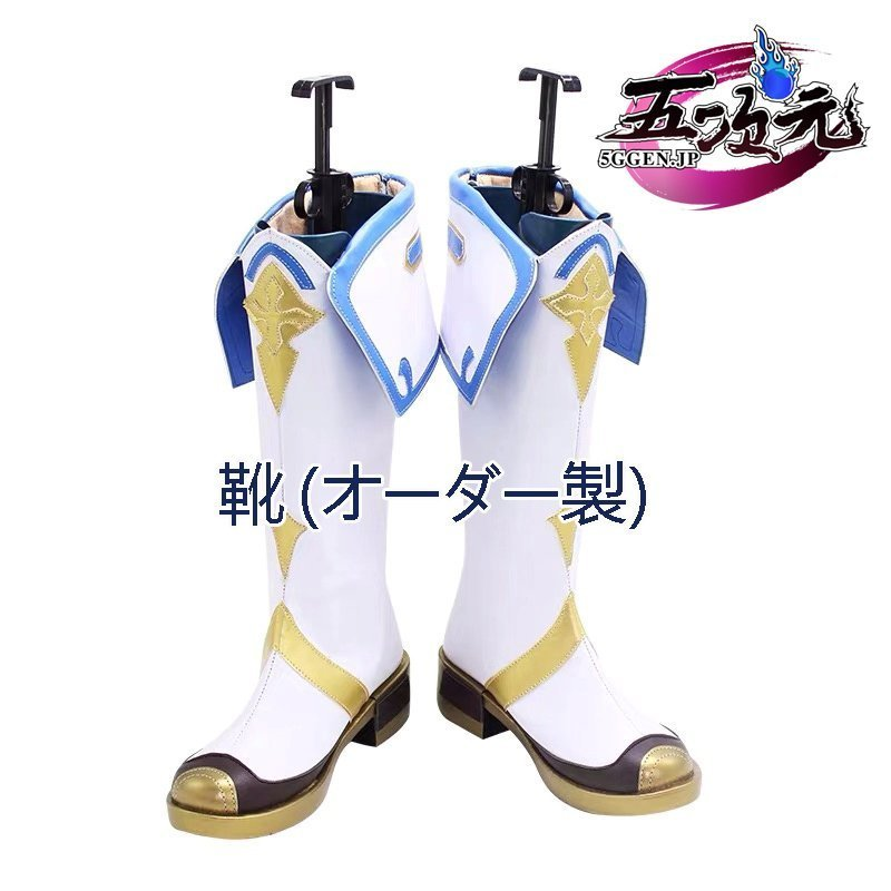猫屋小舗 原神 コスプレ スクロース 靴 ブーツ