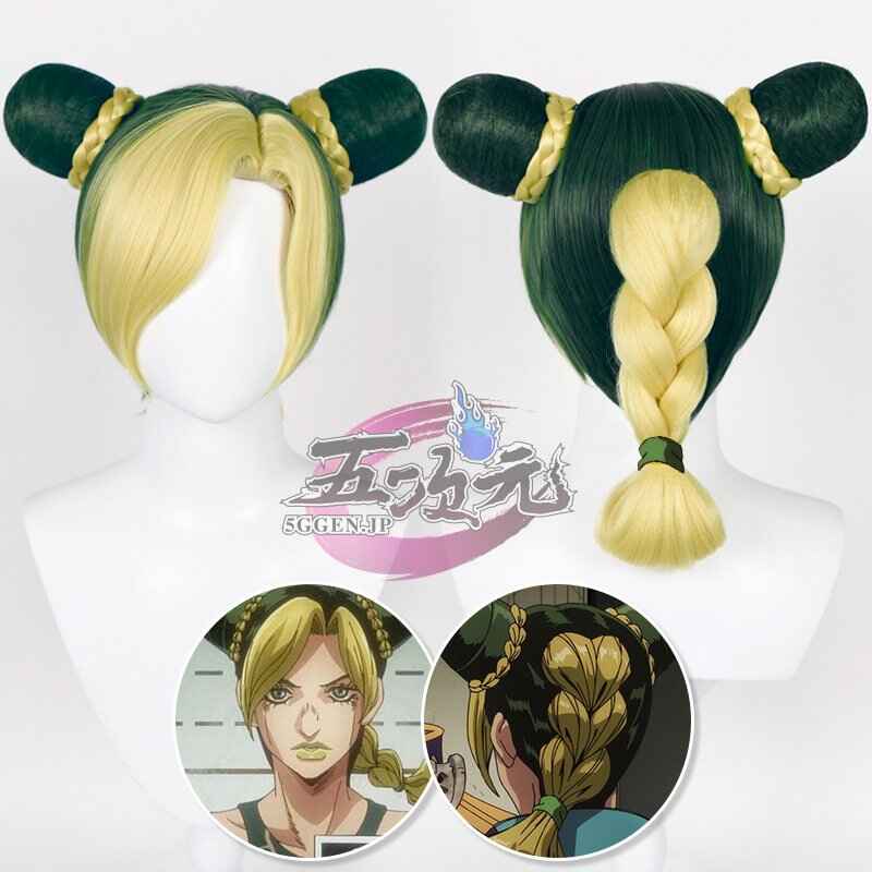 三分妄想 ジョジョの奇妙な冒険 ストーンオーシャン コスプレ 空
