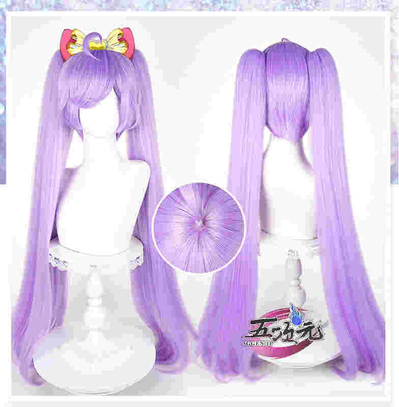 即発送　三分妄想　プリパラ　真中らぁら　ウィッグ付き　コスプレ衣装 三分妄想 プリパラ 真中らぁら コスプレ 衣装 ※ウィッグ 靴 追加