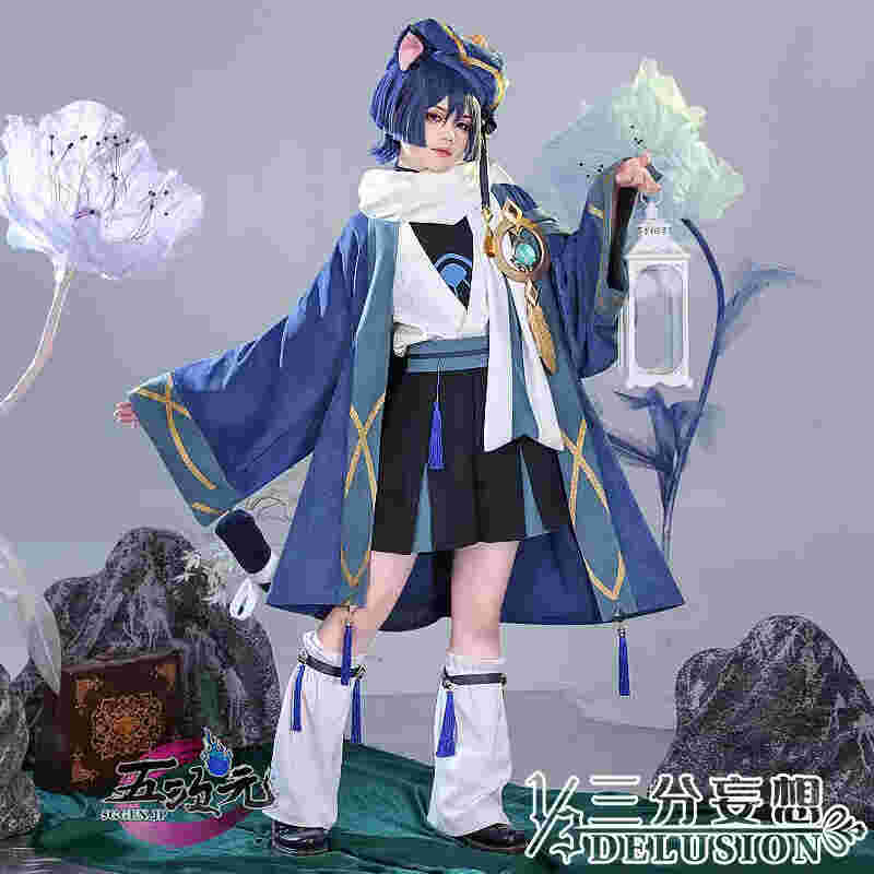 新しい季節 原神 スカラマシュ 三分妄想 散兵 放浪者 コスプレ 衣装 s