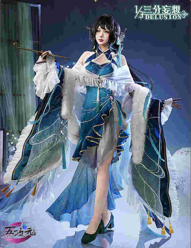 三分妄想 崩壊スターレイル コスプレ 阮梅 ルアン・メェイ 衣装