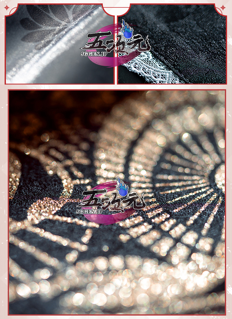 猫屋小舗 原神 コスプレ 宵宮 失落深渊 同人 衣装