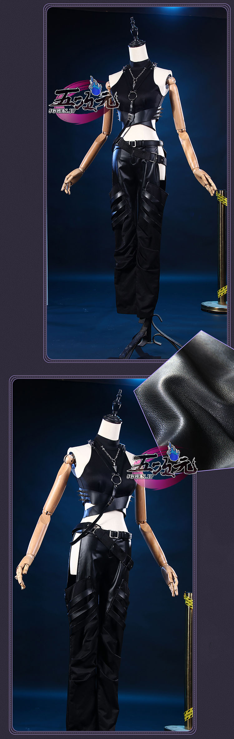 江南猫次 無期迷途 コスプレ PathtoNowhere ゾーヤ Zoya 衣装