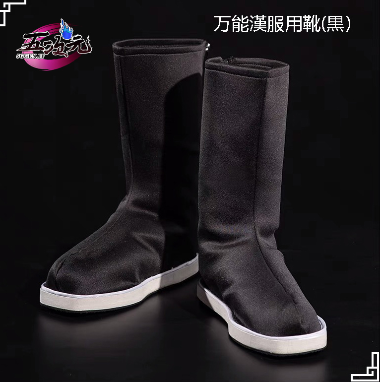 Q⑧7 公式 魔道祖師 金凌 コスプレ 武器 弓 剣 ウィッグ 靴の