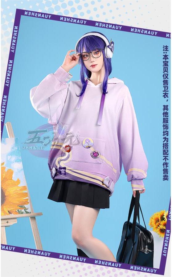 三分妄想 原神 コスプレ 雷電将軍 誕生日パーティー 衣装