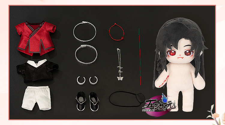 天官賜福　ぬいぐるみ　鬼王花城　20cm minidoll スケルトンあり minidoll製 天官賜福 グッズ 20cmぬいぐるみ 鬼王 花城 正規品