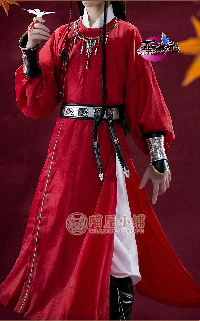 【割引品】猫屋小舗　天官賜福　公式衣装　アニメ　コスプレ　鬼王　花城　※靴　追加可 コスチューム・コスプレ