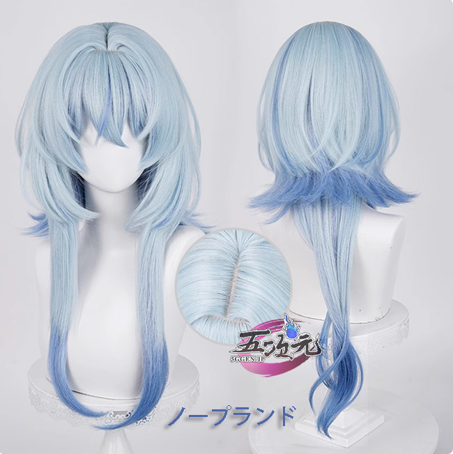 割引価格 五次元 鳴潮 コスプレ ショアキーパー ウィッグ コスプレ衣装
