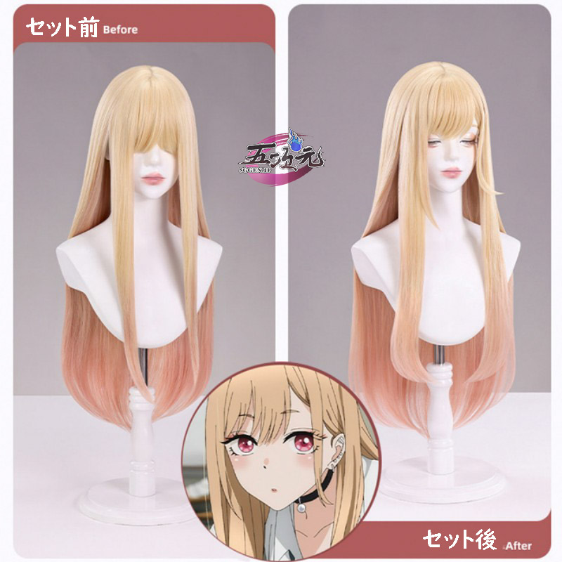 三分妄想 その着せ替え人形は恋をする（着せ恋） 喜多川海夢 コスプレ