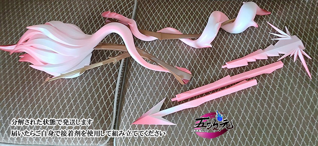 アルティメットまどか　まどマギ　コスプレ　フルセット 武器　弓　ウィッグ　羽 アルティメットまどか まどマギ コスプレ フルセット 武器 弓