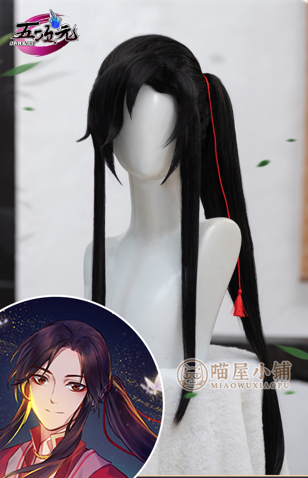 天官賜福 三郎コスプレ - 同人誌