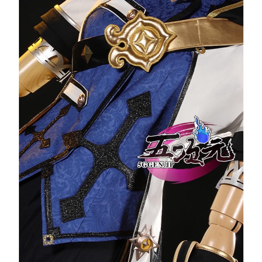 江南猫次 原神 コスプレ アルベド 衣装
