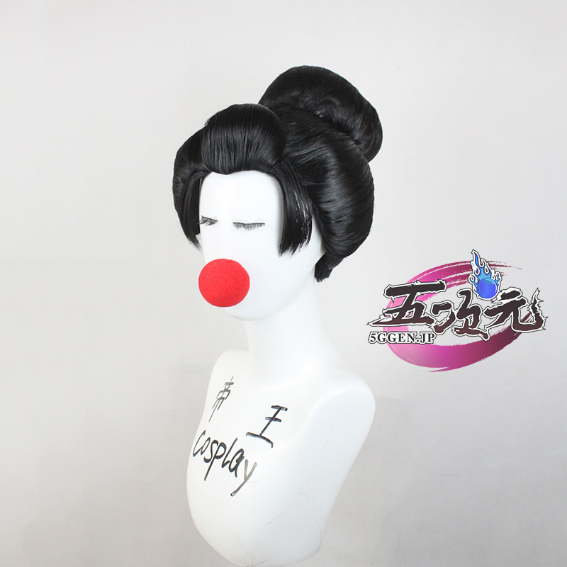 五次元 鬼滅の刃 コスプレ 恋雪 ウィッグ