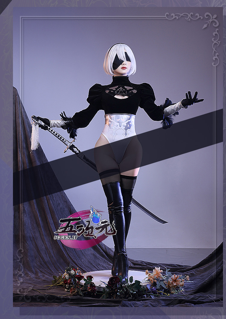 三分妄想 NieR Automata ニーア オートマタ コスプレ 2B ヨルハ二号B型