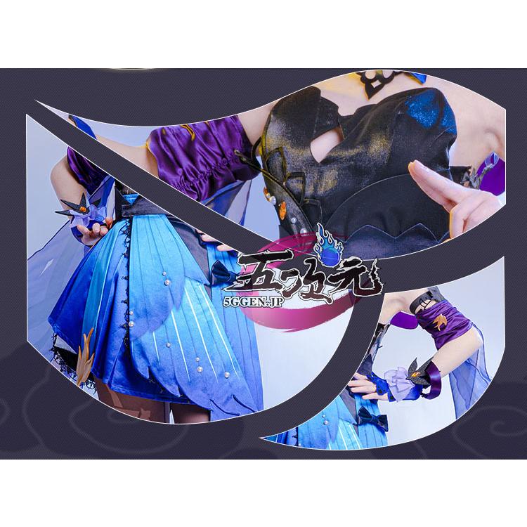 原神 刻晴 コスプレ 猫と三丁目製 猫と三丁目 原神 コスプレ 刻晴 コクセイ 衣装