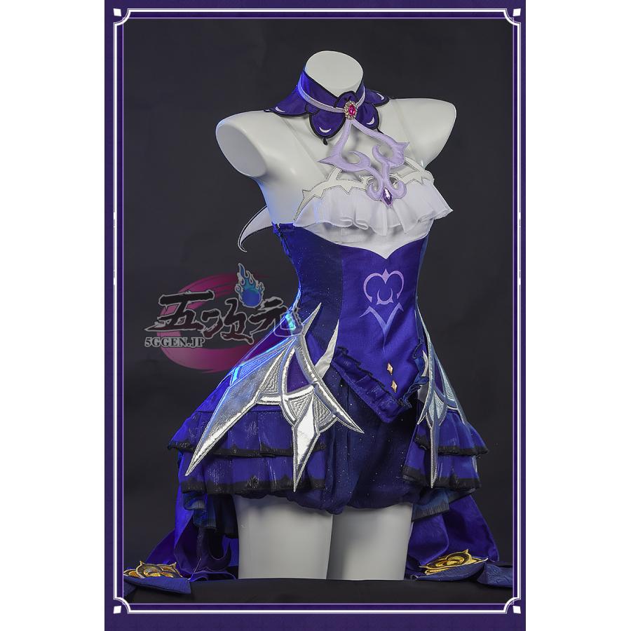 今年人気のブランド品や 原神 基萌 五次元 コスプレ 極夜真 新コスチューム フィッシュル コスプレ衣装