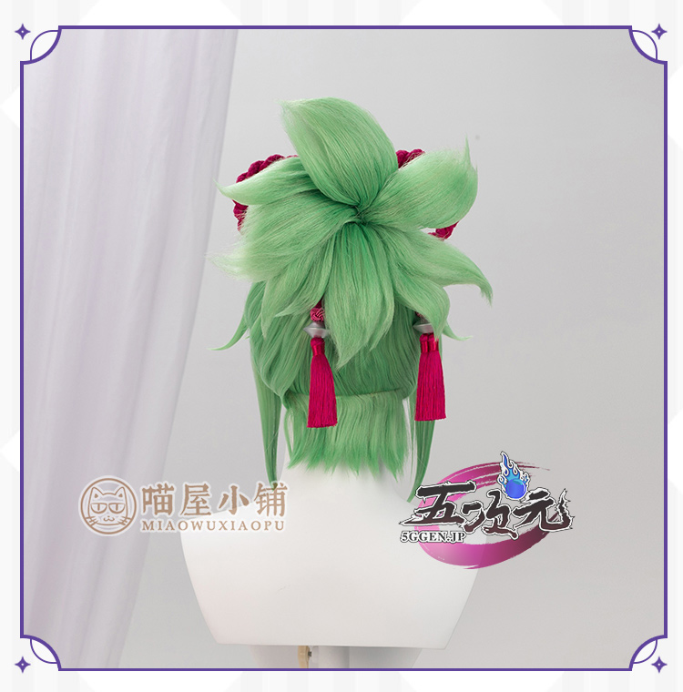 猫屋小舗 原神 コスプレ 久岐忍 ウィッグ