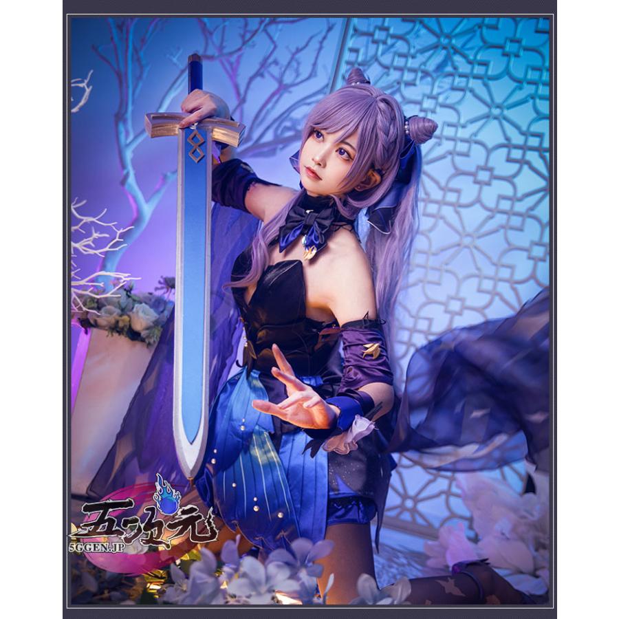 三分妄想 原神 コスプレ 刻晴 コクセイ 新スキン 霓裾の舞 衣装