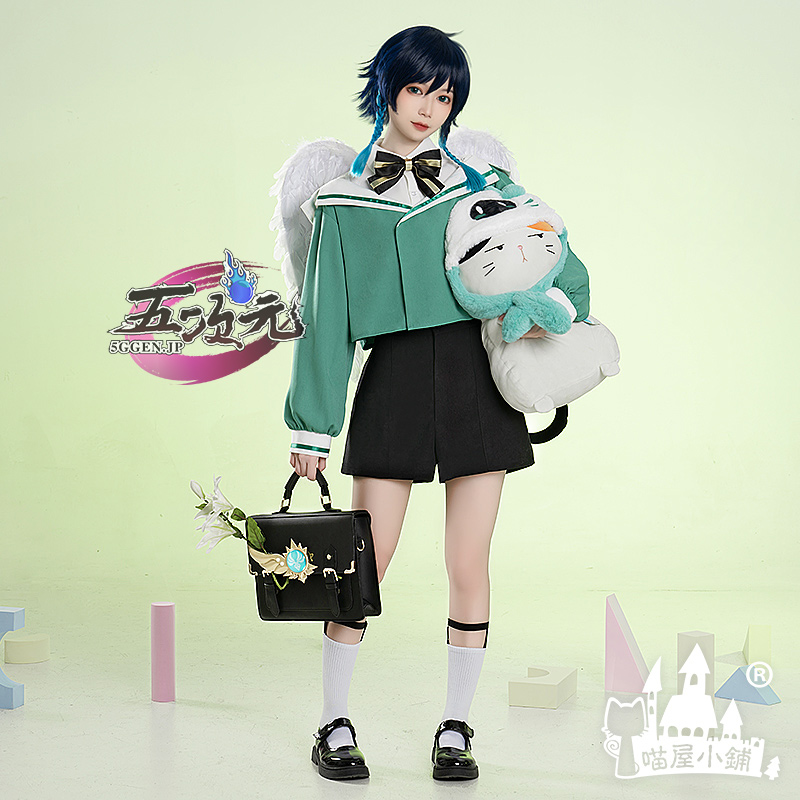 猫屋小舗 原神 コスプレ ウェンティ 派生服 衣装