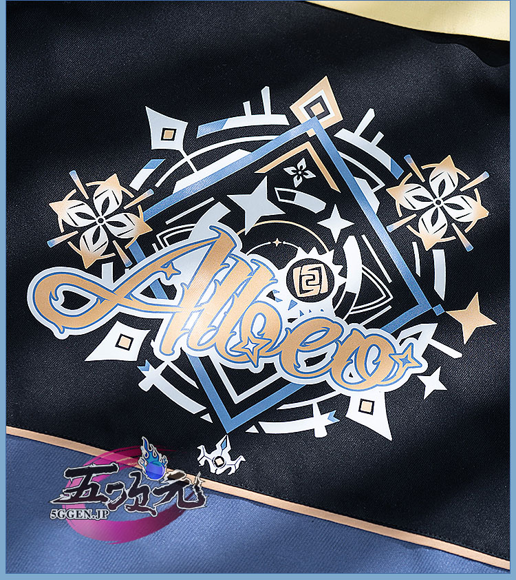 原神　アルベド　コスプレ衣装　猫屋小舗製 猫屋小舗 原神 コスプレ アルベド 衣装 ※ウィッグ 靴 追加可