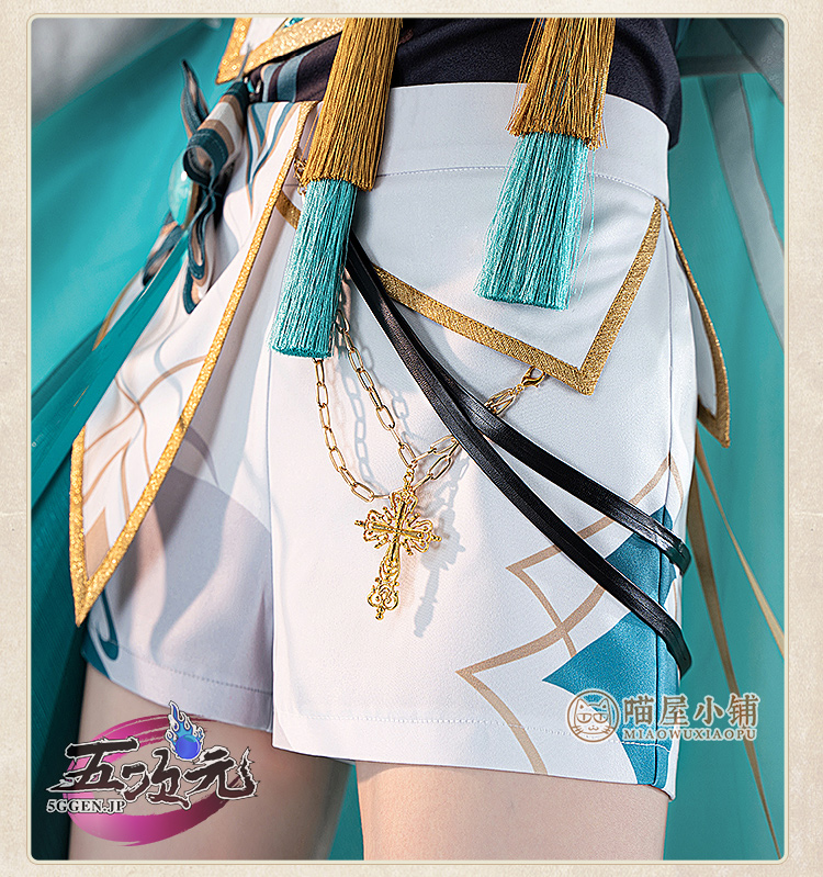 猫屋小舗 原神 コスプレ ウェンティ 王様と神様 衣装