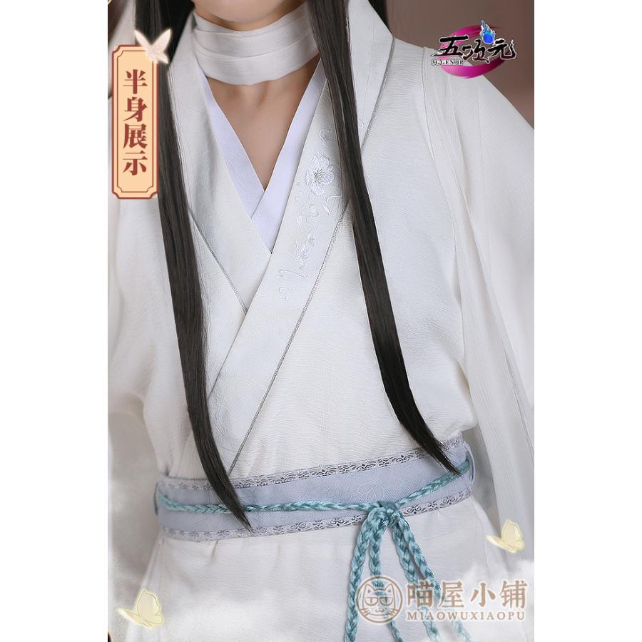 猫屋小舗 天官賜福 公式衣装 アニメ コスプレ 謝憐