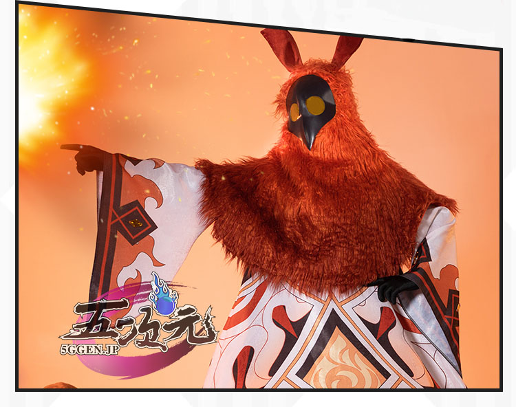 猫屋小舗 原神 コスプレ アビスの魔術師‐火 衣装