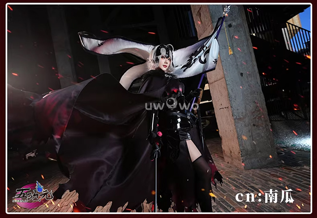 UWOWO FGO コスプレ アヴェンジャー ジャンヌ・ダルク ( オルタ ) 衣装