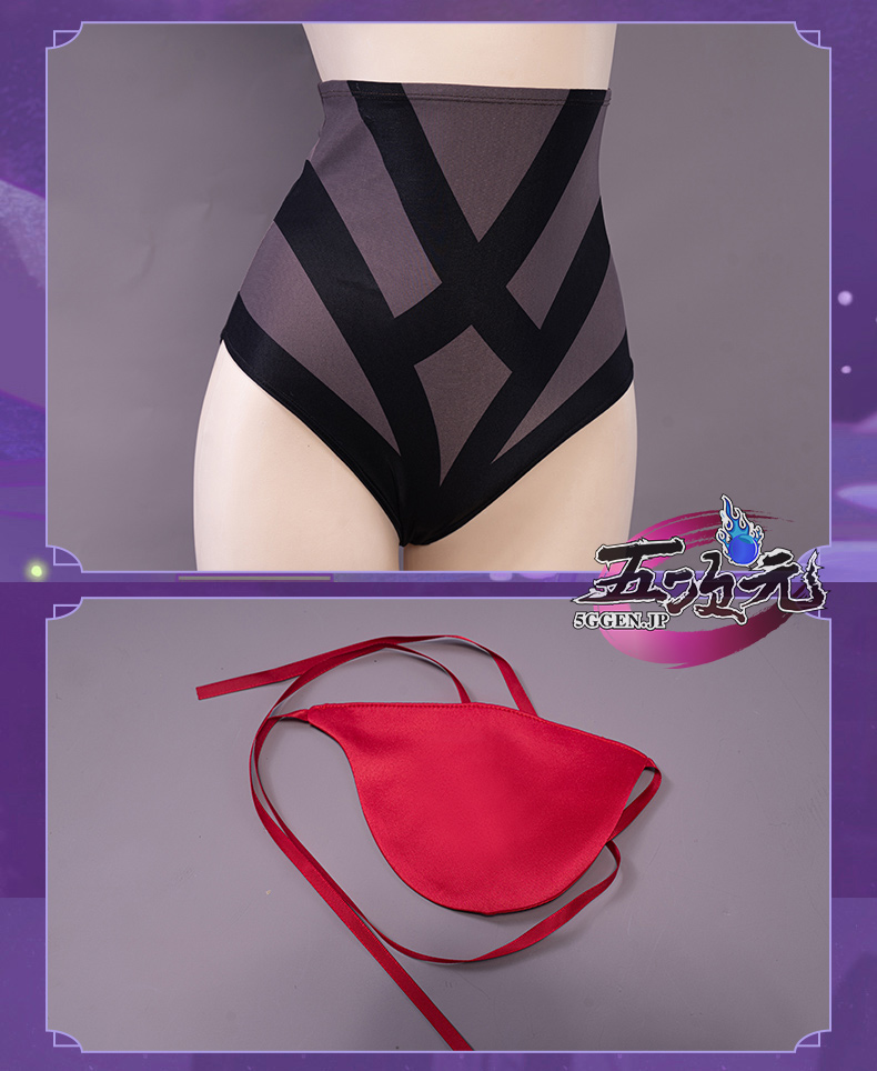 Uwowo 原神　北斗　コスプレ衣装 Uwowo 原神 コスプレ 北斗 ホクト 衣装 ※靴 ウィッグ 靴 追加可