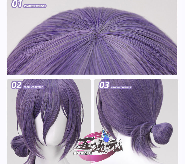 三分妄想 チェンソーマン コスプレ レゼ Reze ウィッグ