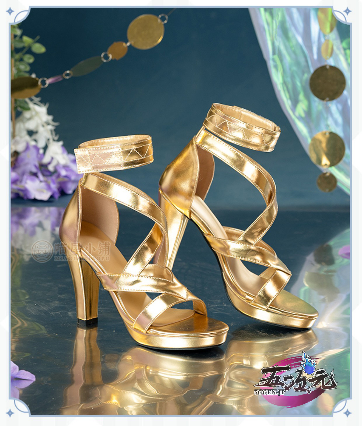 猫屋小舗 原神 キャンディス コスプレ 靴