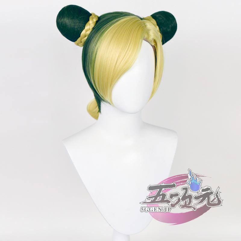 五次元 ジョジョの奇妙な冒険 ストーンオーシャン コスプレ 空条