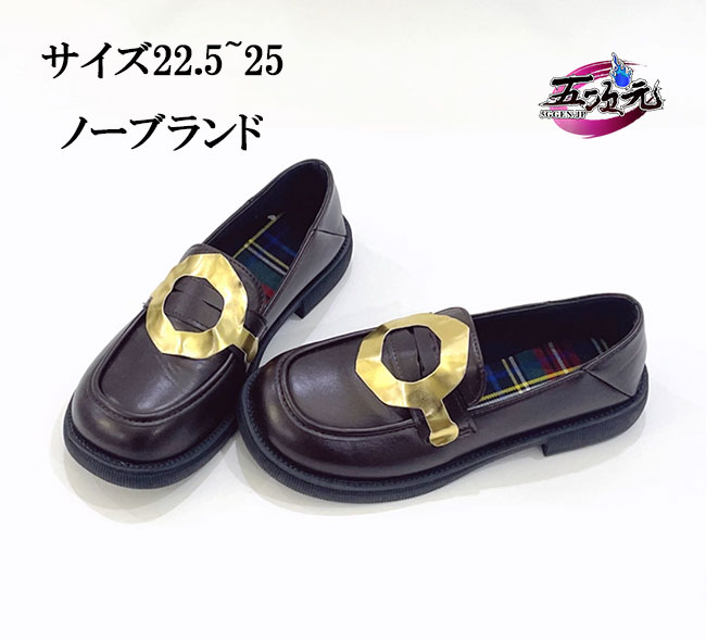 五次元 原神 コスプレ 胡桃 フータオ 靴 ブーツ