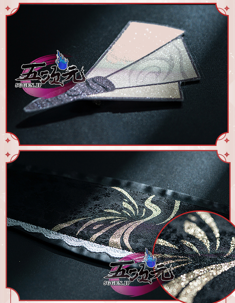 猫屋小舗 原神 コスプレ 宵宮 失落深渊 同人 衣装