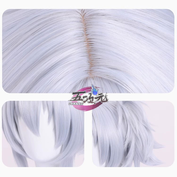 三分妄想 ゼンレスゾーンゼロ コスプレ 11号 ウィッグ