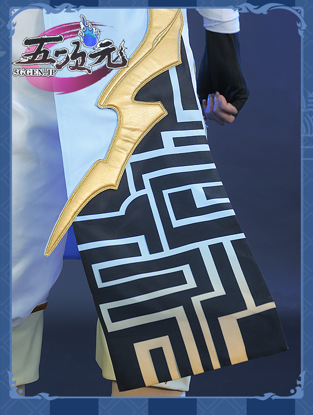 初獸猫 原神 コスプレ 重雲 ちょううん 衣装