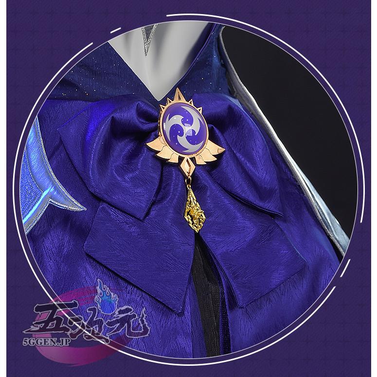 原神 フィッシュル 極夜の真夢 コスプレ【基萌製】 五次元 基萌 原神 コスプレ フィッシュル 新コスチューム 極夜真