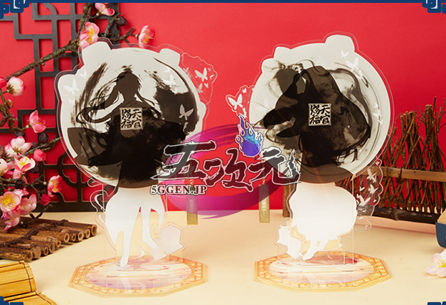 天官賜福 グッズ アクスタ 正規品 謝憐 三郎 花城