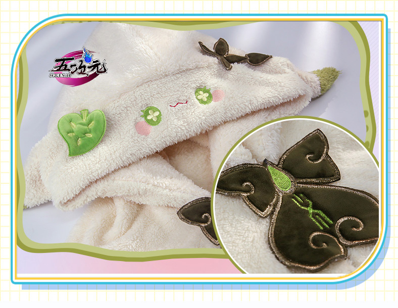 三分妄想 原神 コスプレ ケット 毛布 ナヒーダ 衣装