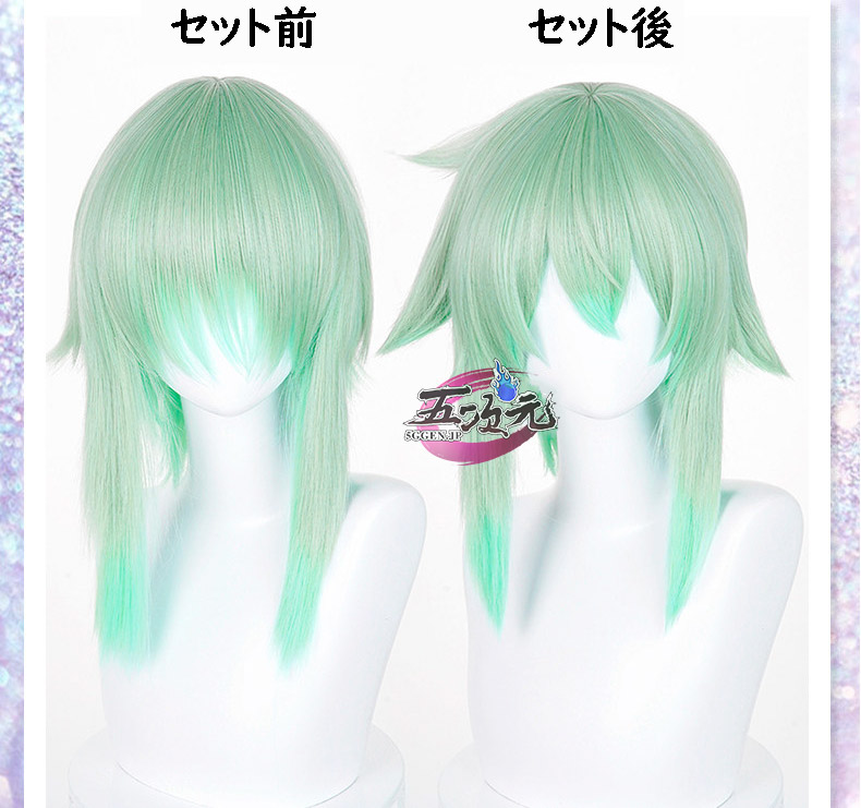 SAO GGO シノン コスプレ ウィッグ 五次元 ソードアート・オンライン GGO コスプレ シノン 朝田诗乃 ウィッグ