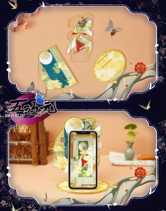 天官賜福　アクリルスタンド　スマホ グッズ-スタンドポップ】TVアニメ「天官賜福」 アクリルスマホ