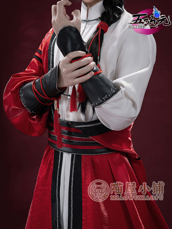 TG03 天官賜福 三郎 公式 コスプレ服 - コスチューム・コスプレ