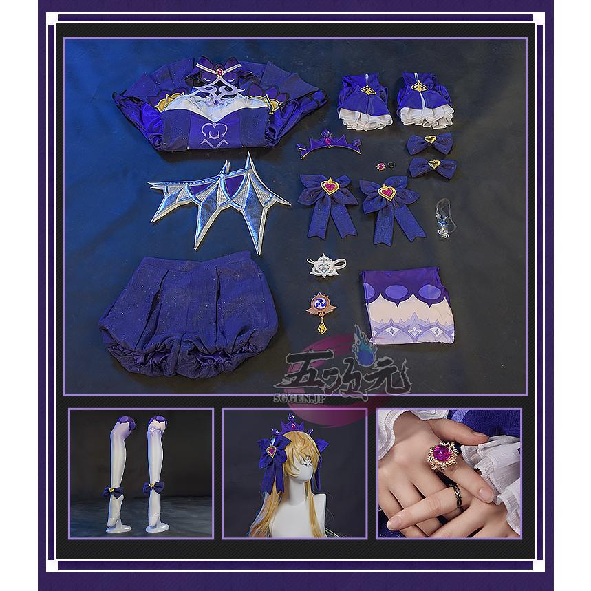 原神 フィッシュル 極夜の真夢 コスプレ【基萌製】 五次元 基萌 原神 コスプレ フィッシュル 新コスチューム 極夜真