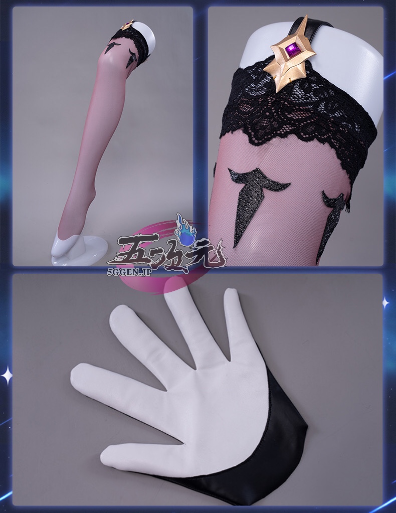 Uwowo 原神 コスプレ フィッシュル 衣装