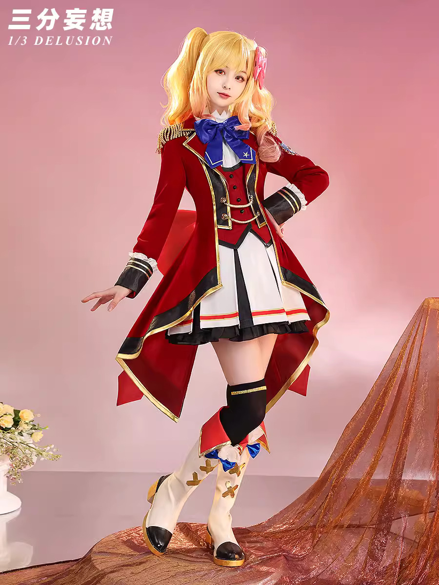 三分妄想 アイカツスターズ! 四ツ星学園 S4制服 コスプレ衣装