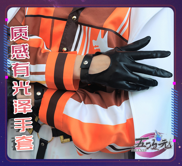 初獸猫 にじさんじ ルクシム コスプレ ミスタ・リアス vtuber