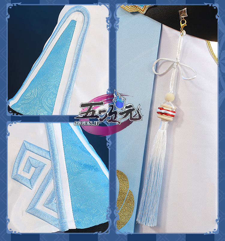 原神 重雲 コスプレ1式 初獸猫 原神 コスプレ 重雲 ちょううん 衣装