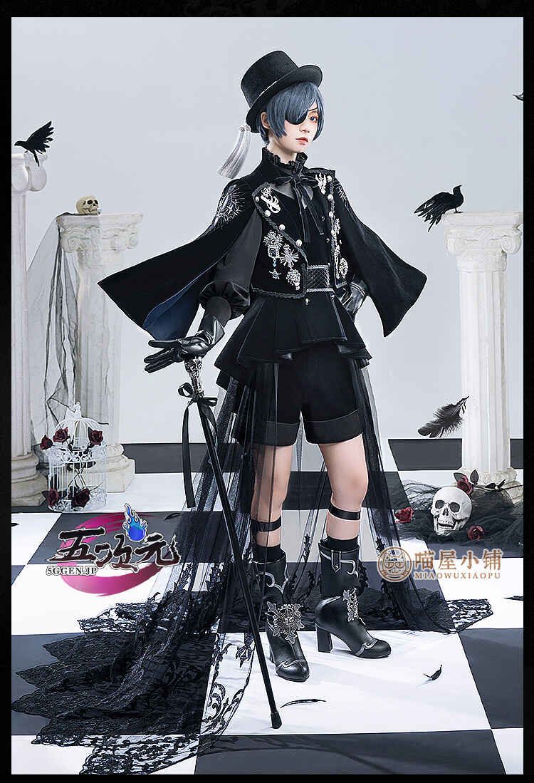 黒執事コスプレ衣装一式 シエル 15周年礼服 | hartwellspremium.com