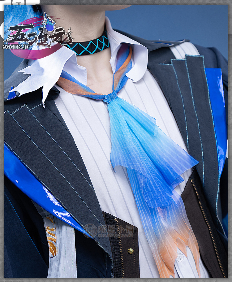 猫屋小舗 アークナイツ コスプレ ルーメン 衣装