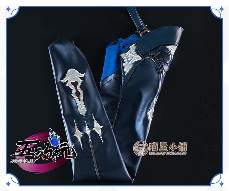 猫屋小舗 原神 コスプレ エウルア 衣装セット